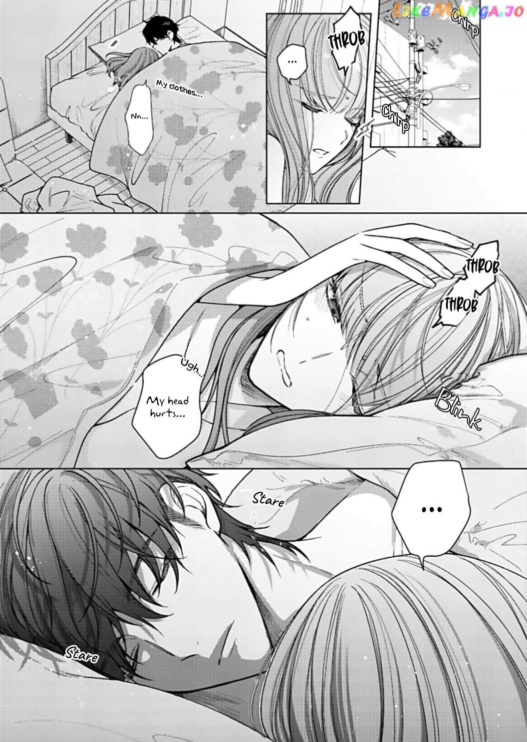 Kiss De Fusaide, Bare Naide. chapter 5 - page 17