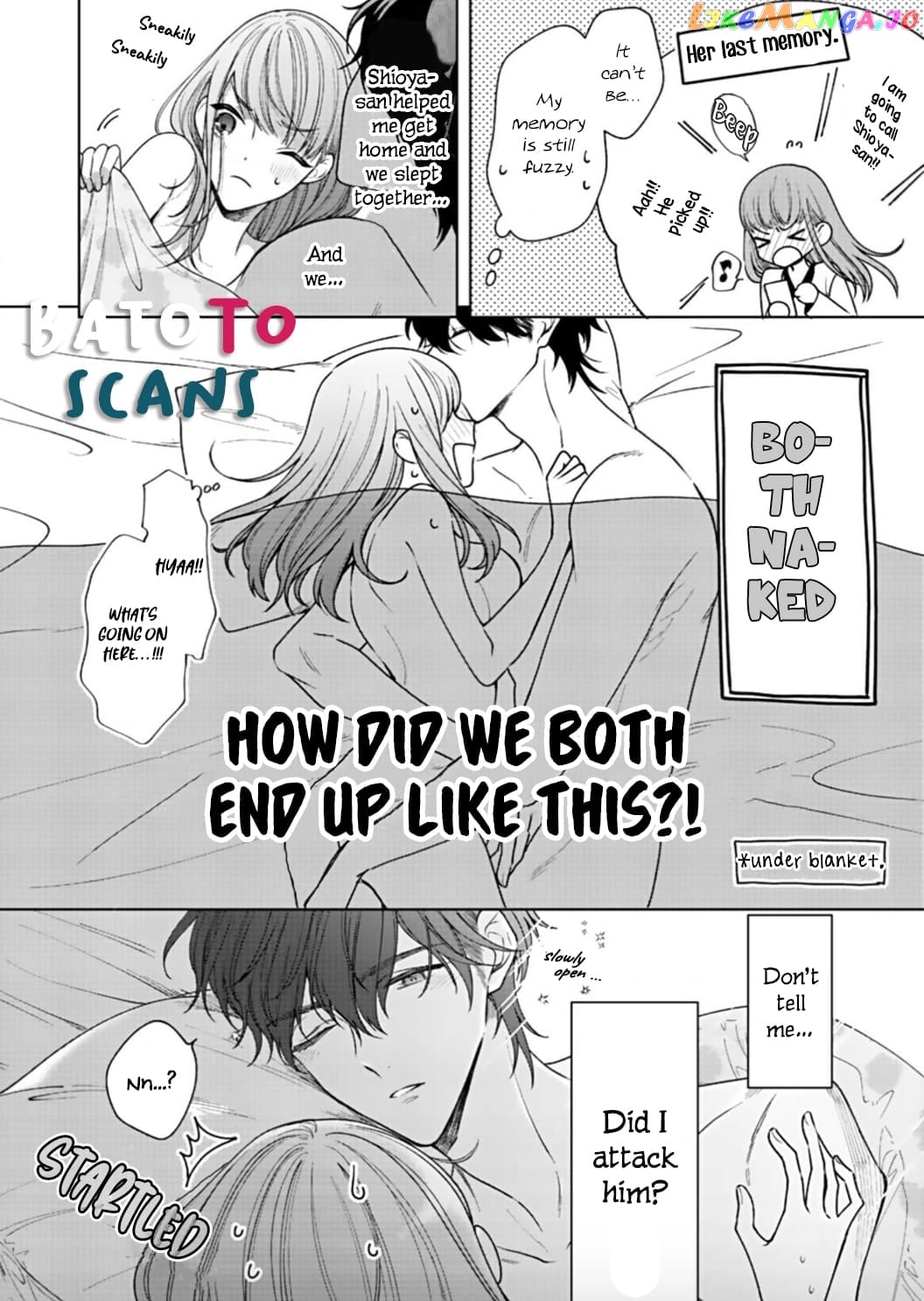 Kiss De Fusaide, Bare Naide. chapter 5 - page 19