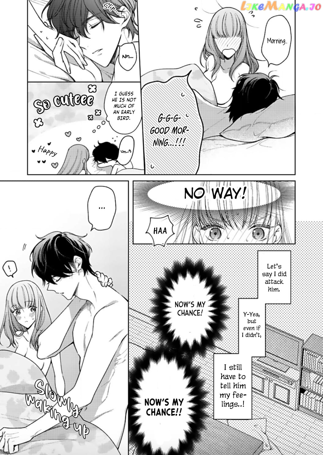 Kiss De Fusaide, Bare Naide. chapter 5 - page 20