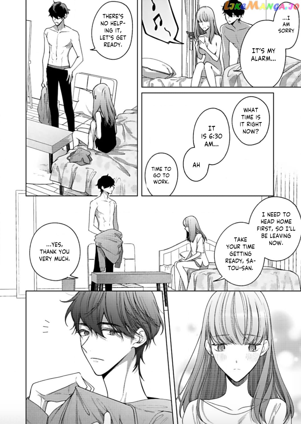 Kiss De Fusaide, Bare Naide. chapter 5 - page 23