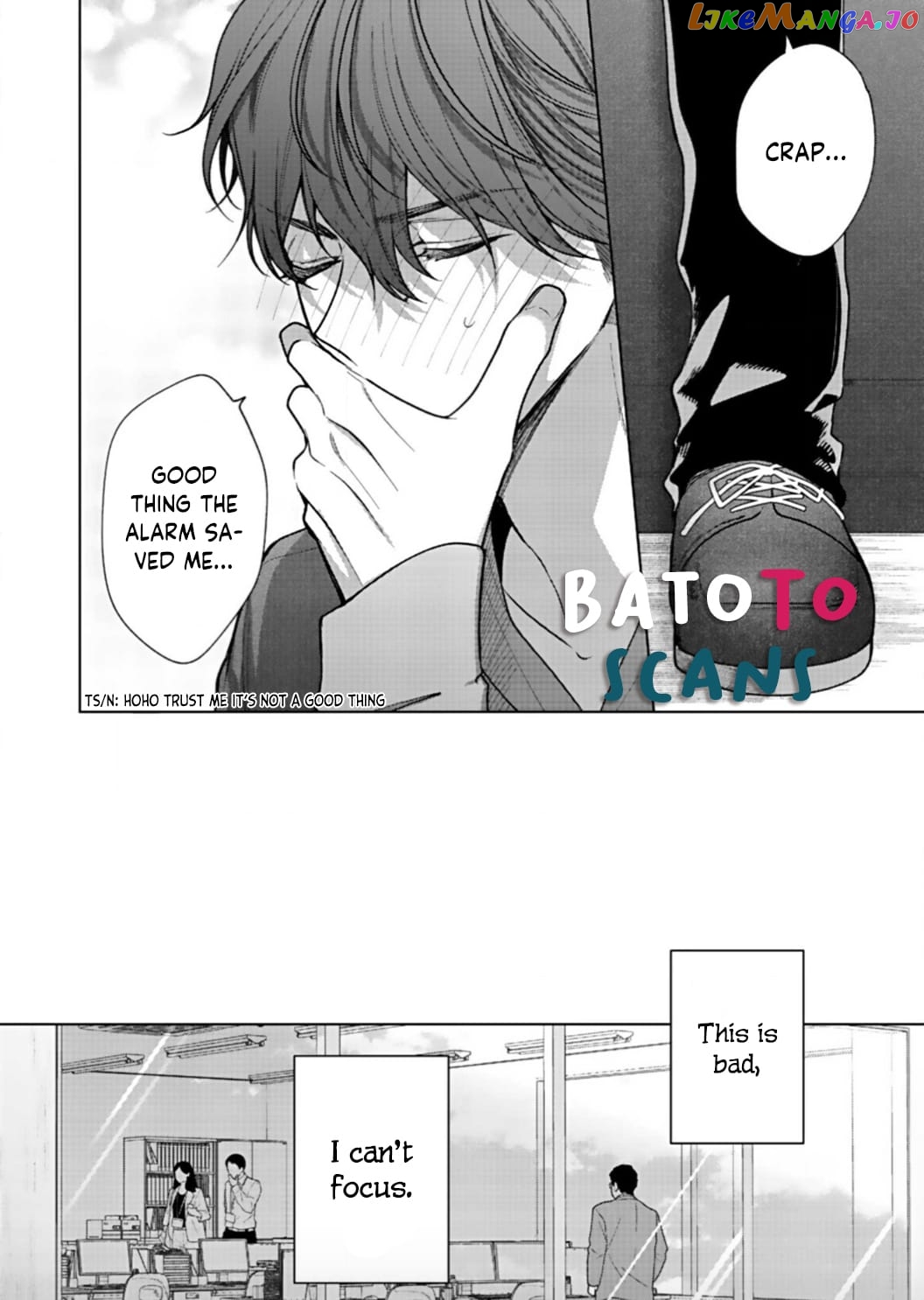 Kiss De Fusaide, Bare Naide. chapter 5 - page 25