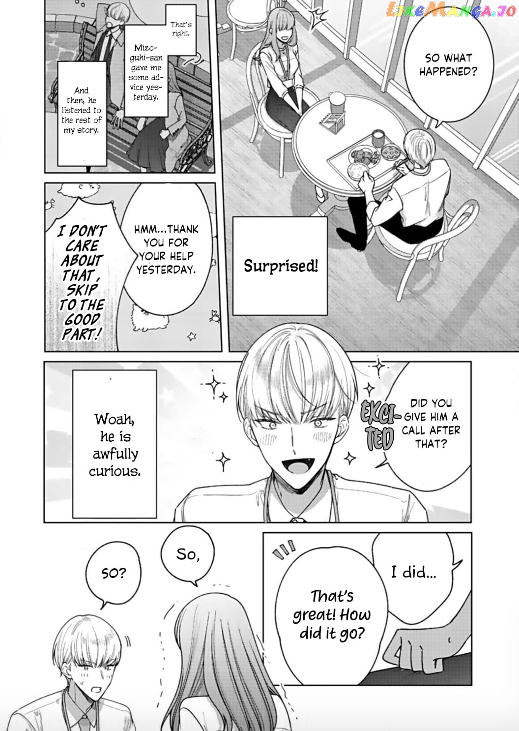 Kiss De Fusaide, Bare Naide. chapter 5 - page 27