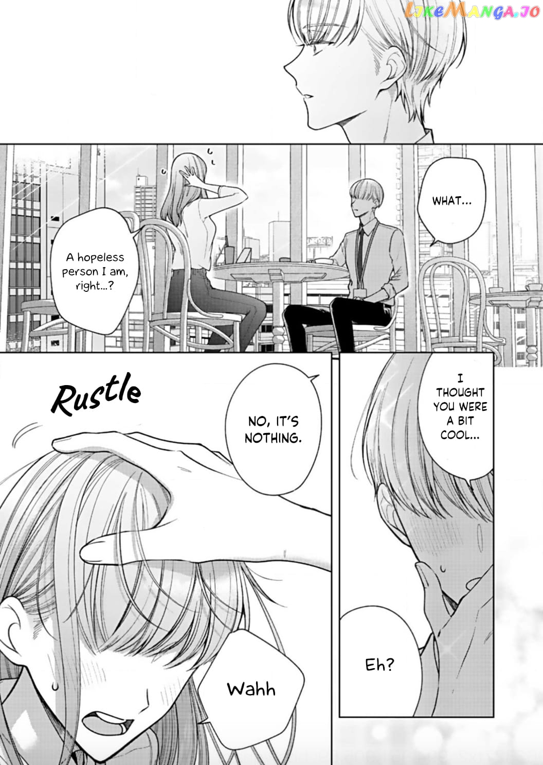 Kiss De Fusaide, Bare Naide. chapter 5 - page 32