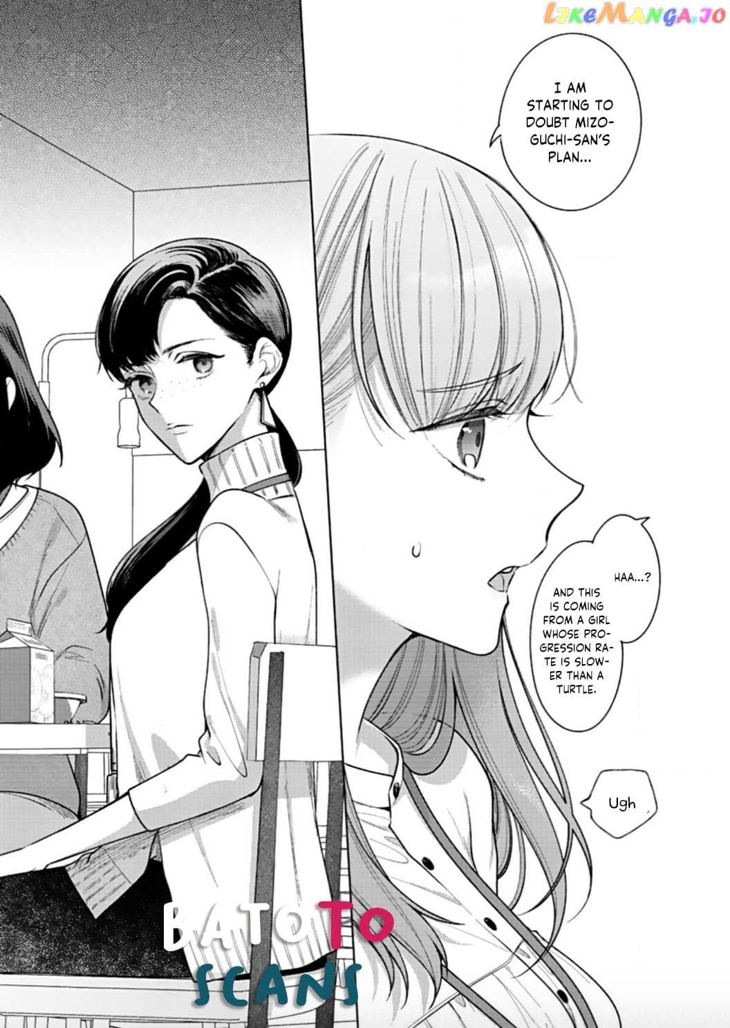 Kiss De Fusaide, Bare Naide. chapter 5 - page 34