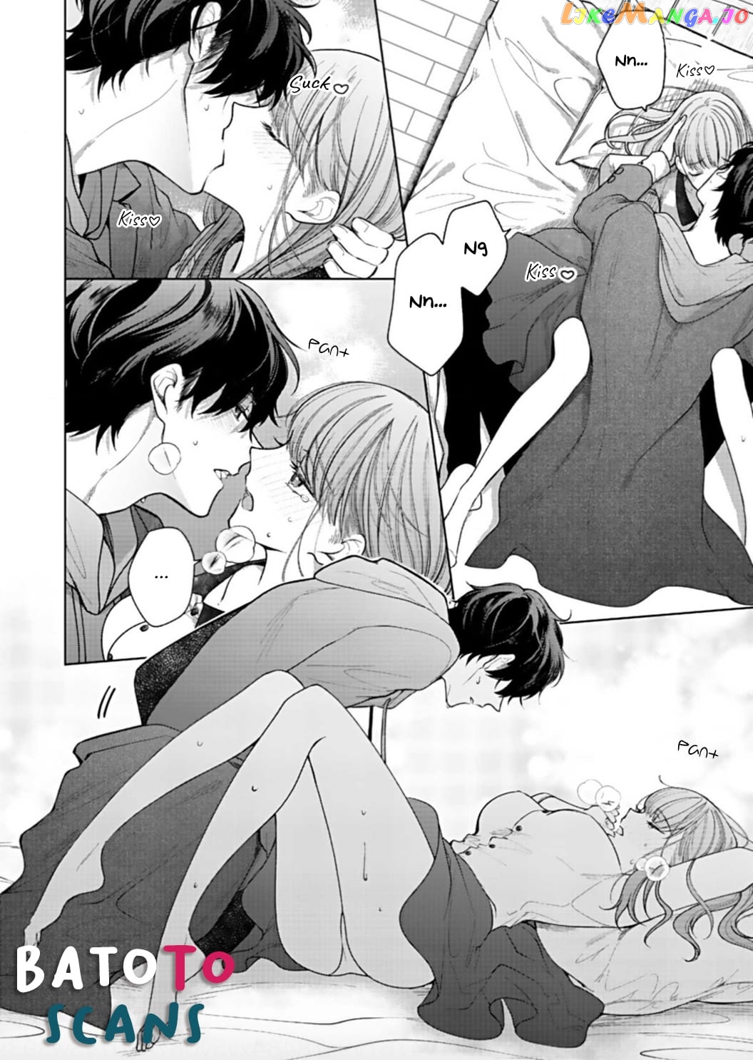 Kiss De Fusaide, Bare Naide. chapter 5 - page 7