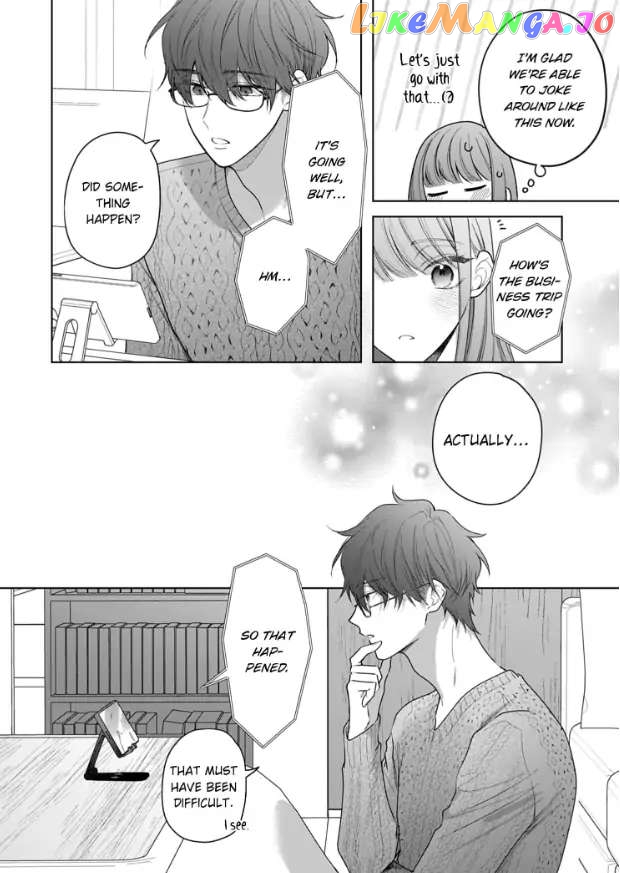 Kiss De Fusaide, Bare Naide. chapter 23 - page 26