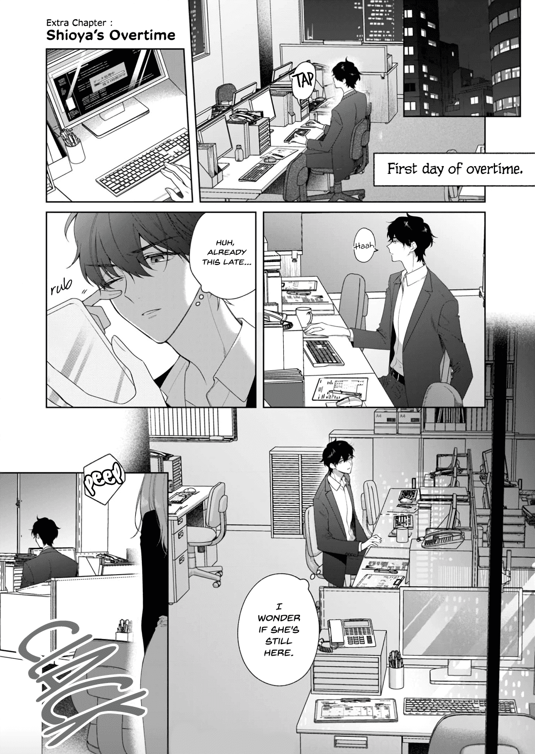 Kiss De Fusaide, Bare Naide. chapter 5.5 - page 3