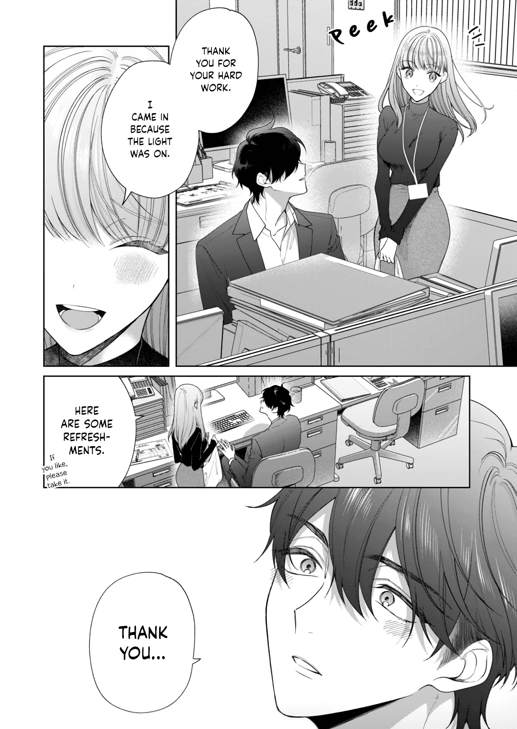 Kiss De Fusaide, Bare Naide. chapter 5.5 - page 4