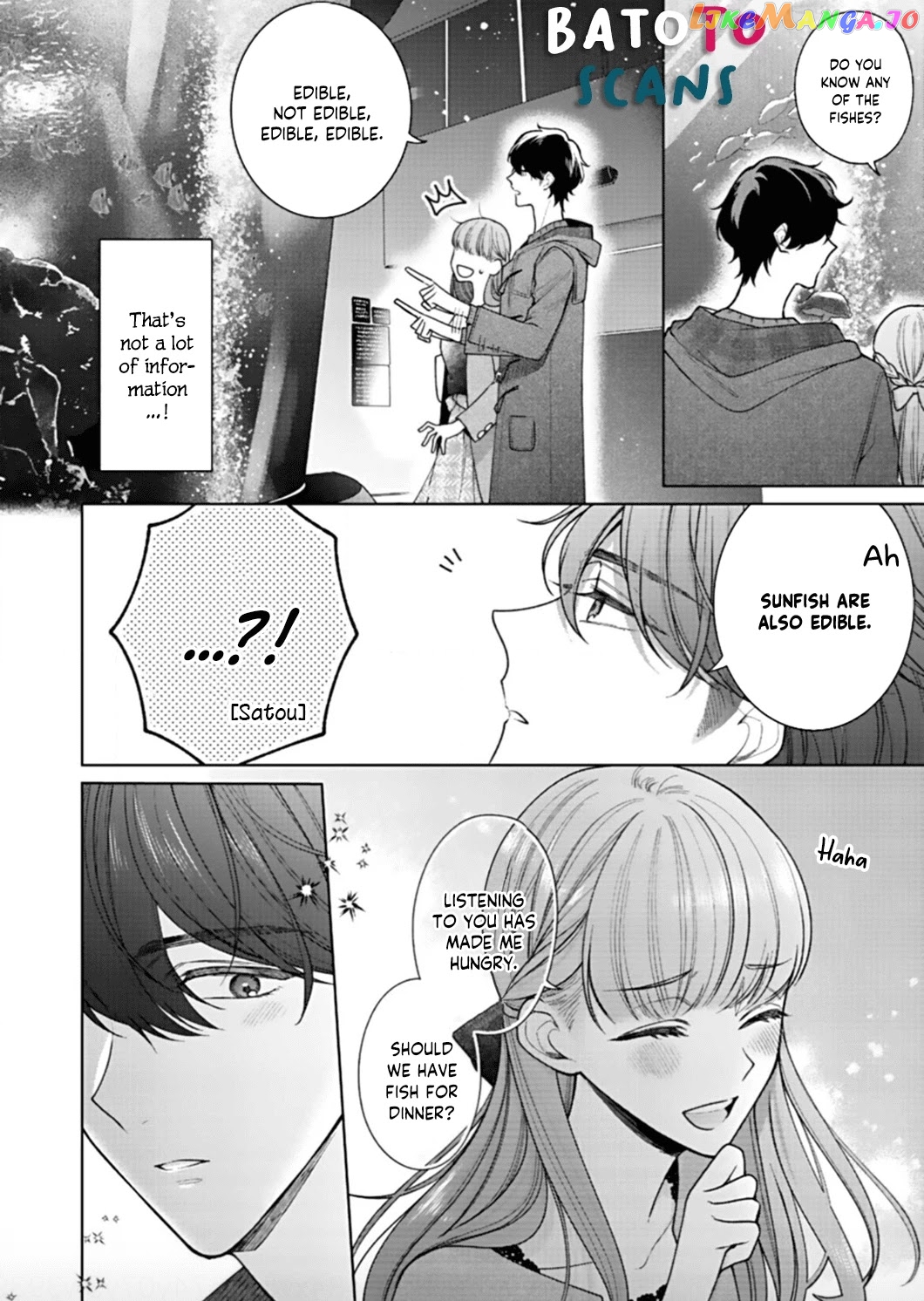 Kiss De Fusaide, Bare Naide. chapter 6 - page 11