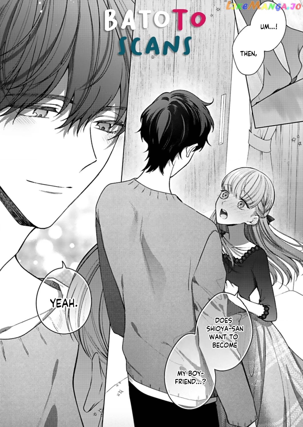Kiss De Fusaide, Bare Naide. chapter 6 - page 23
