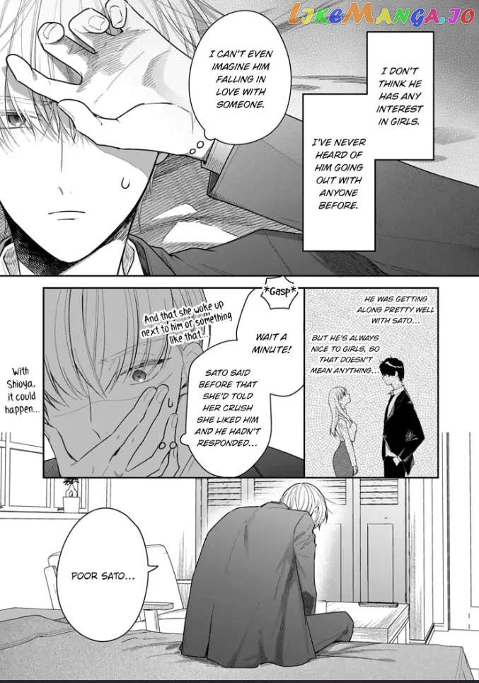 Kiss De Fusaide, Bare Naide. chapter 24 - page 15