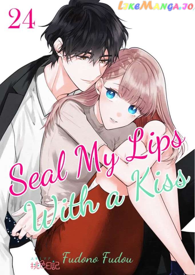 Kiss De Fusaide, Bare Naide. chapter 24 - page 2