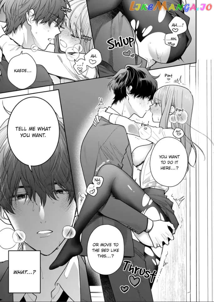 Kiss De Fusaide, Bare Naide. chapter 24 - page 39