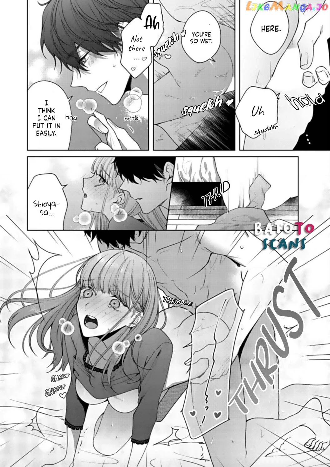 Kiss De Fusaide, Bare Naide. chapter 7 - page 10