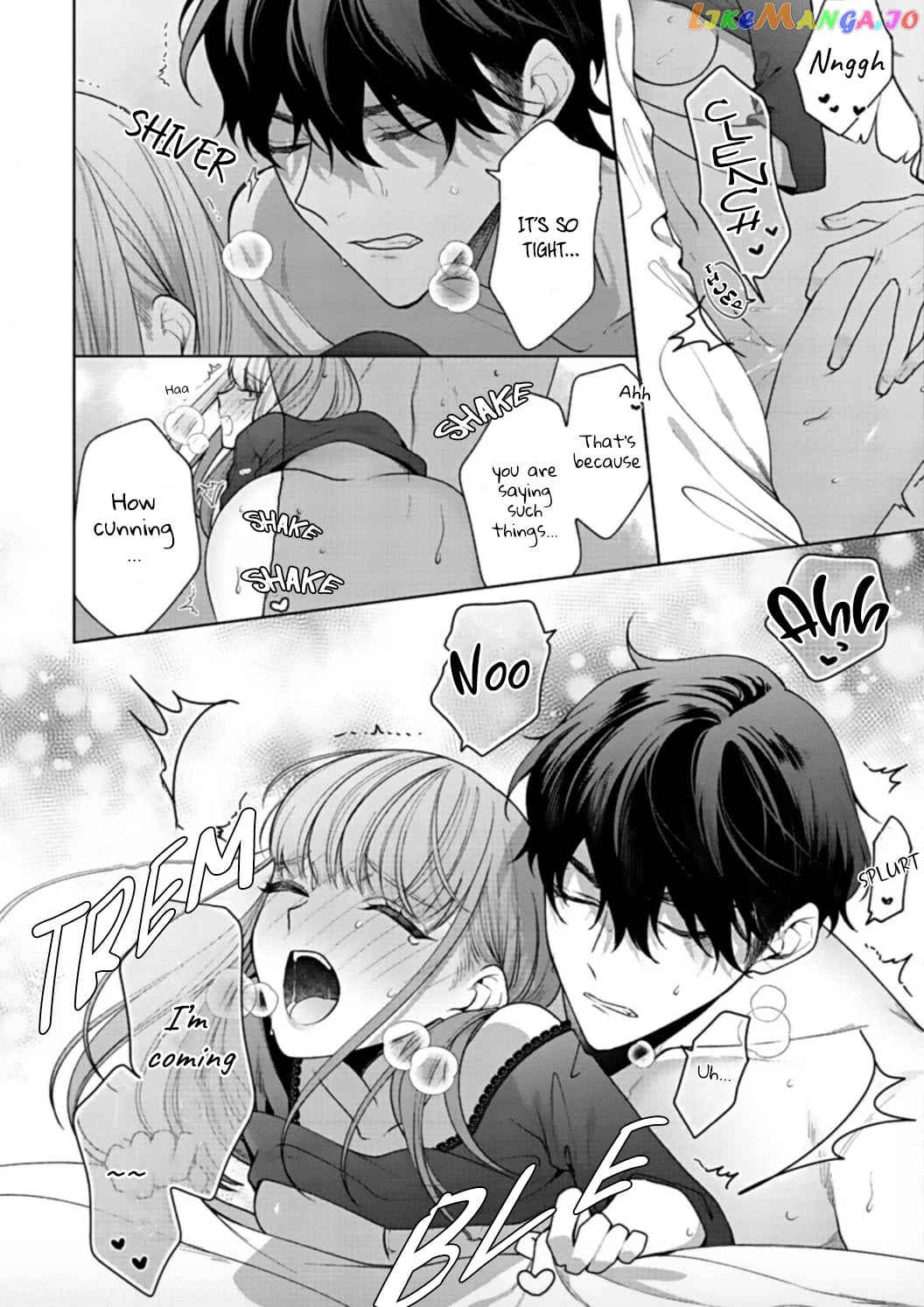 Kiss De Fusaide, Bare Naide. chapter 7 - page 12