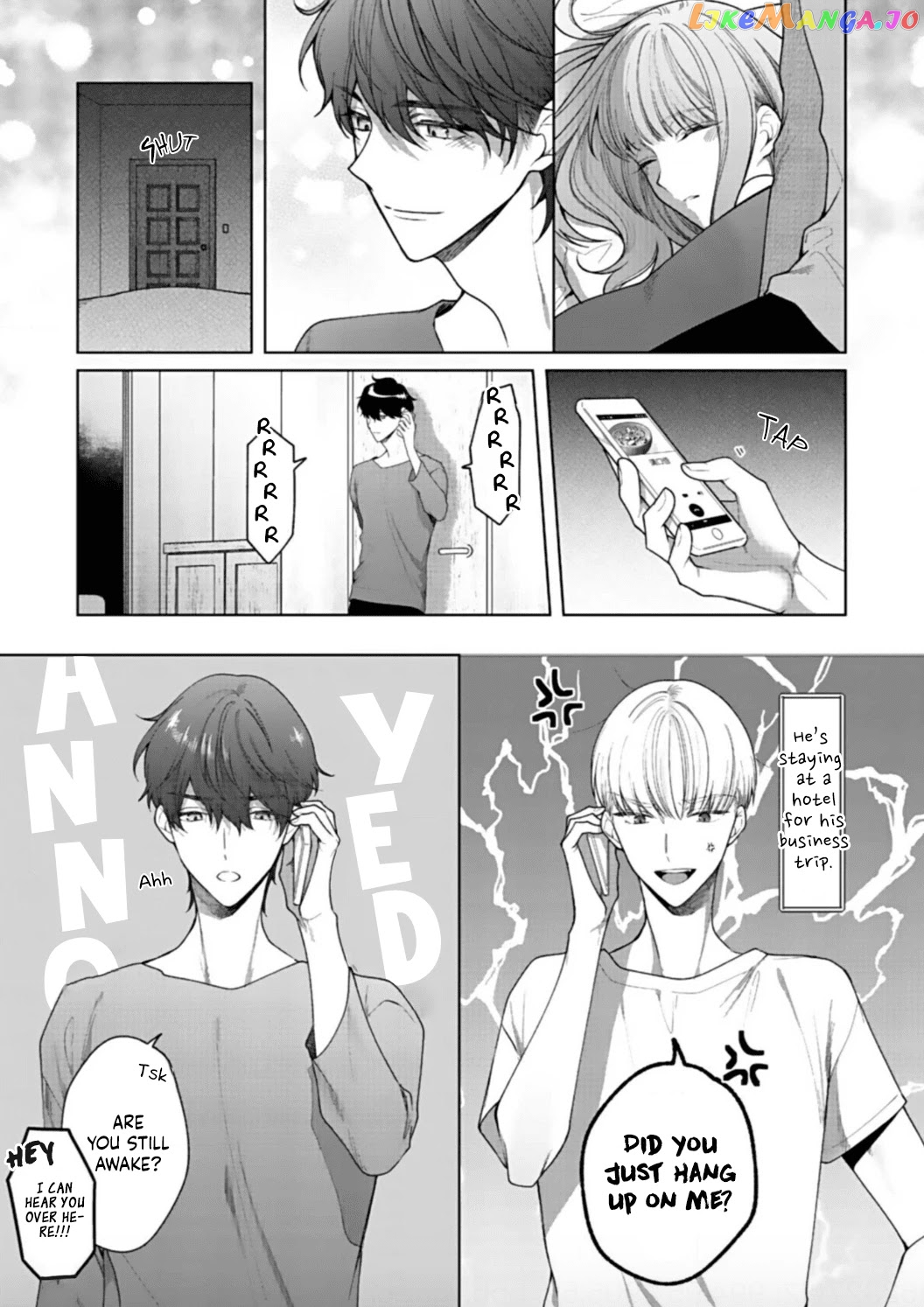 Kiss De Fusaide, Bare Naide. chapter 7 - page 15
