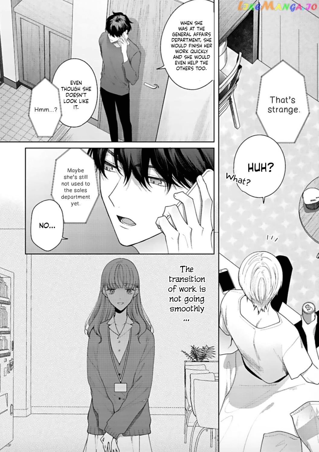 Kiss De Fusaide, Bare Naide. chapter 7 - page 18