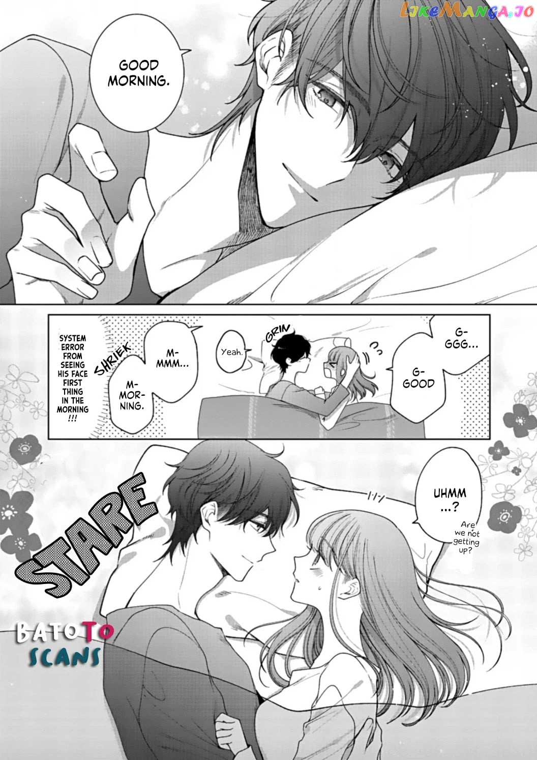 Kiss De Fusaide, Bare Naide. chapter 7 - page 25