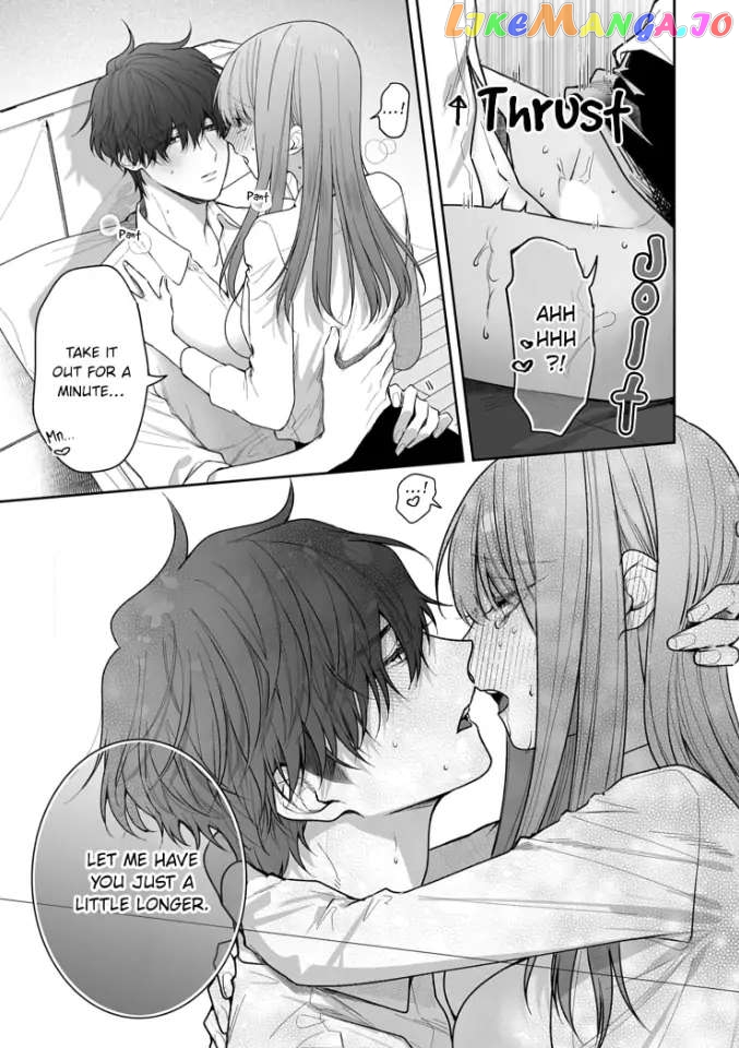 Kiss De Fusaide, Bare Naide. chapter 25 - page 14