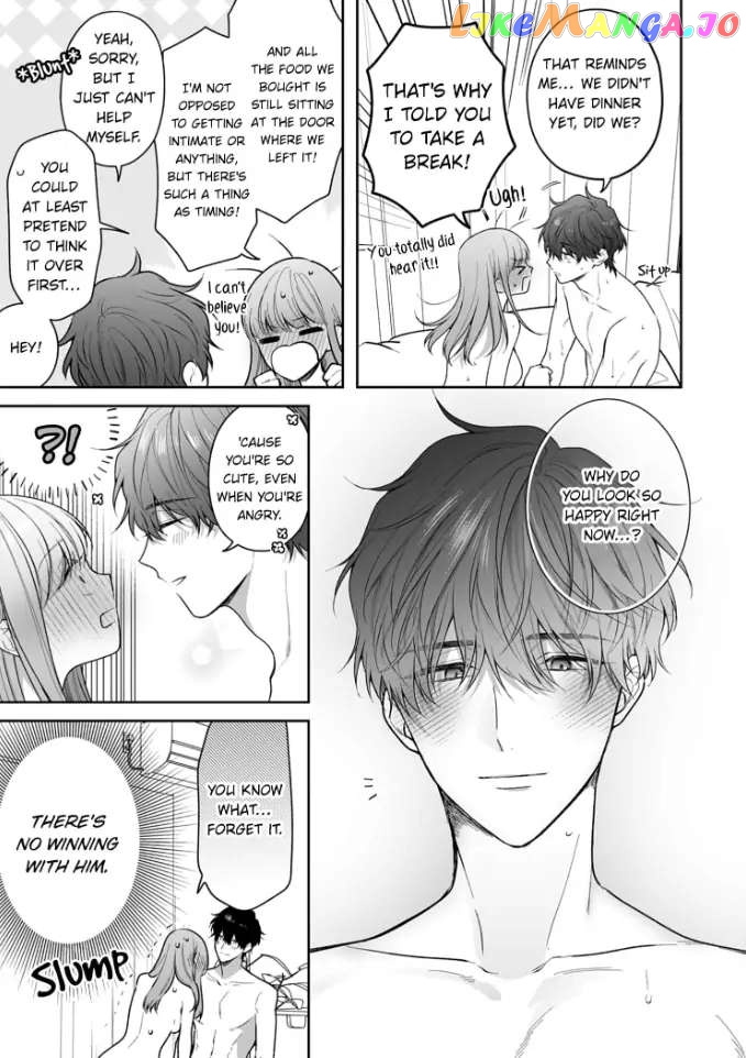 Kiss De Fusaide, Bare Naide. chapter 25 - page 16
