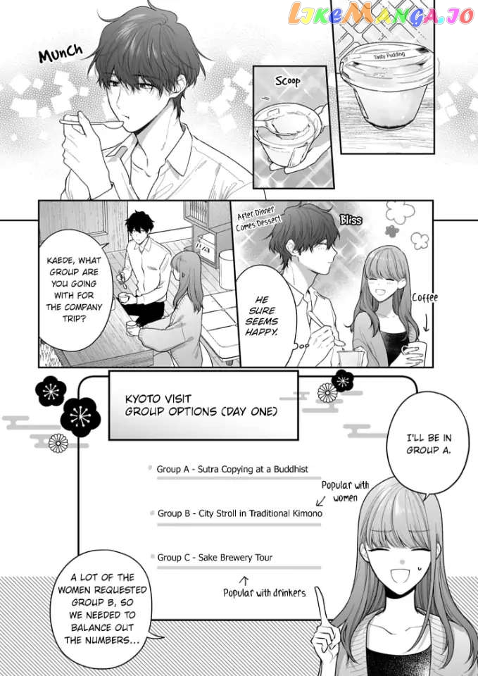 Kiss De Fusaide, Bare Naide. chapter 25 - page 17