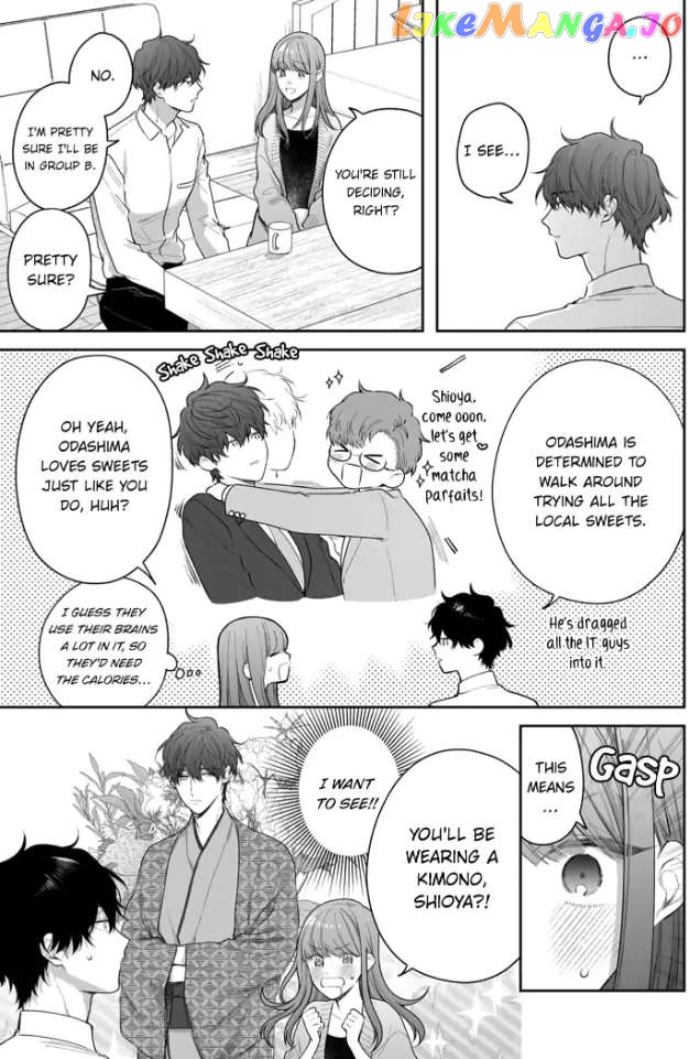 Kiss De Fusaide, Bare Naide. chapter 25 - page 18