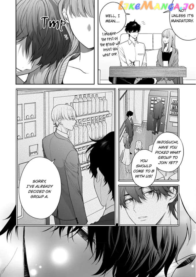 Kiss De Fusaide, Bare Naide. chapter 25 - page 19