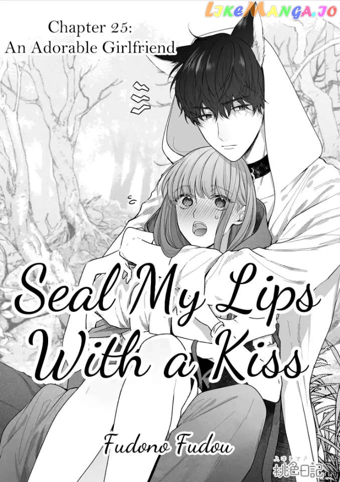 Kiss De Fusaide, Bare Naide. chapter 25 - page 2