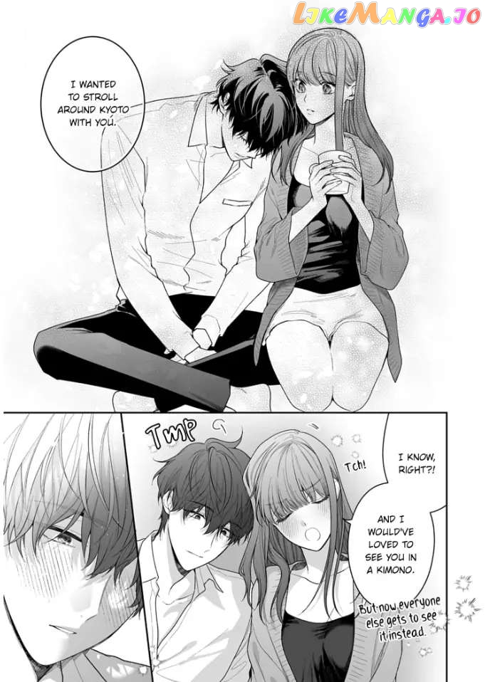 Kiss De Fusaide, Bare Naide. chapter 25 - page 20