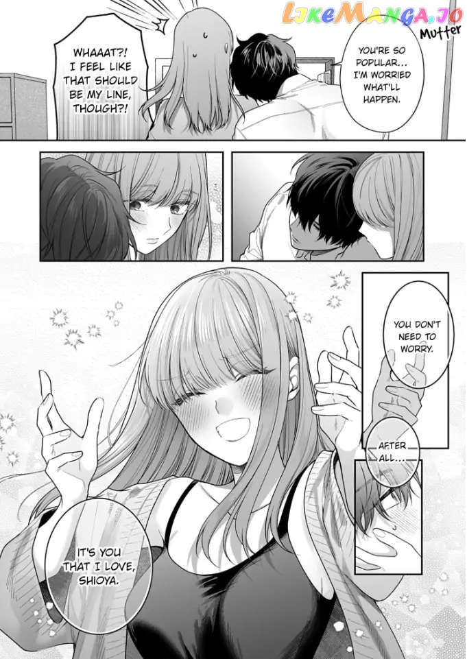 Kiss De Fusaide, Bare Naide. chapter 25 - page 21