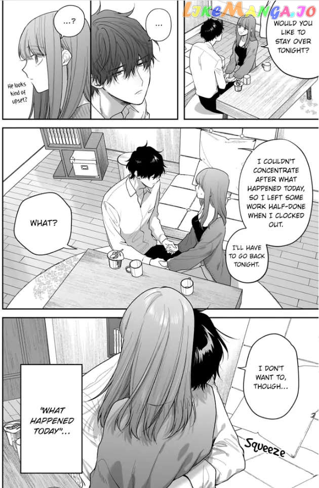 Kiss De Fusaide, Bare Naide. chapter 25 - page 23