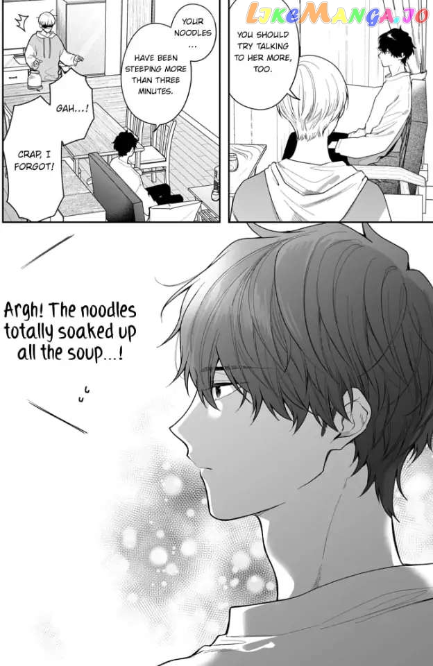 Kiss De Fusaide, Bare Naide. chapter 25 - page 33