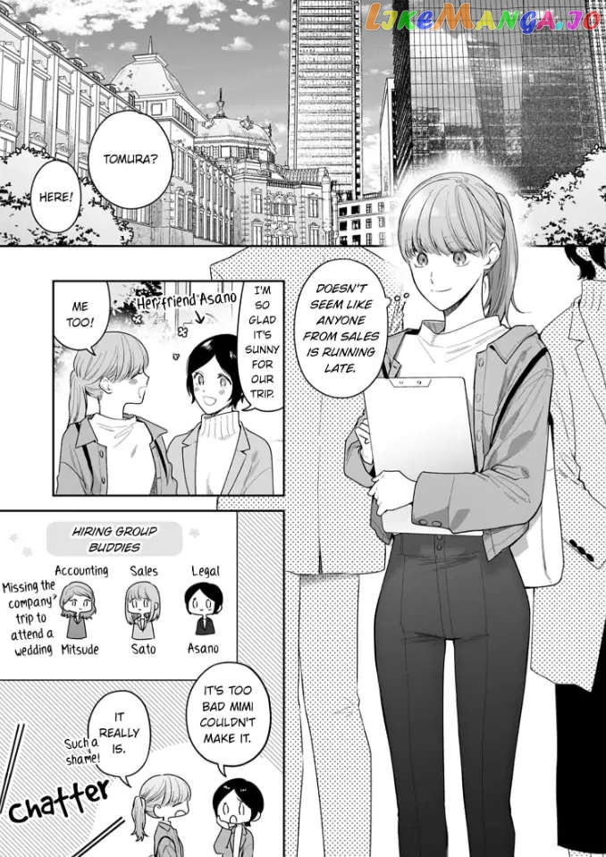 Kiss De Fusaide, Bare Naide. chapter 25 - page 34