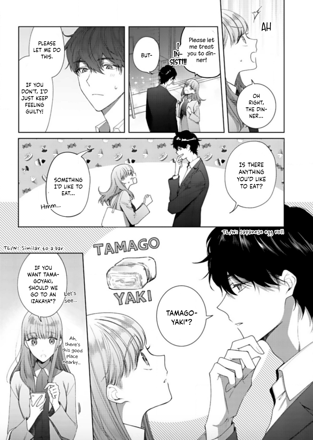 Kiss De Fusaide, Bare Naide. chapter 8 - page 12