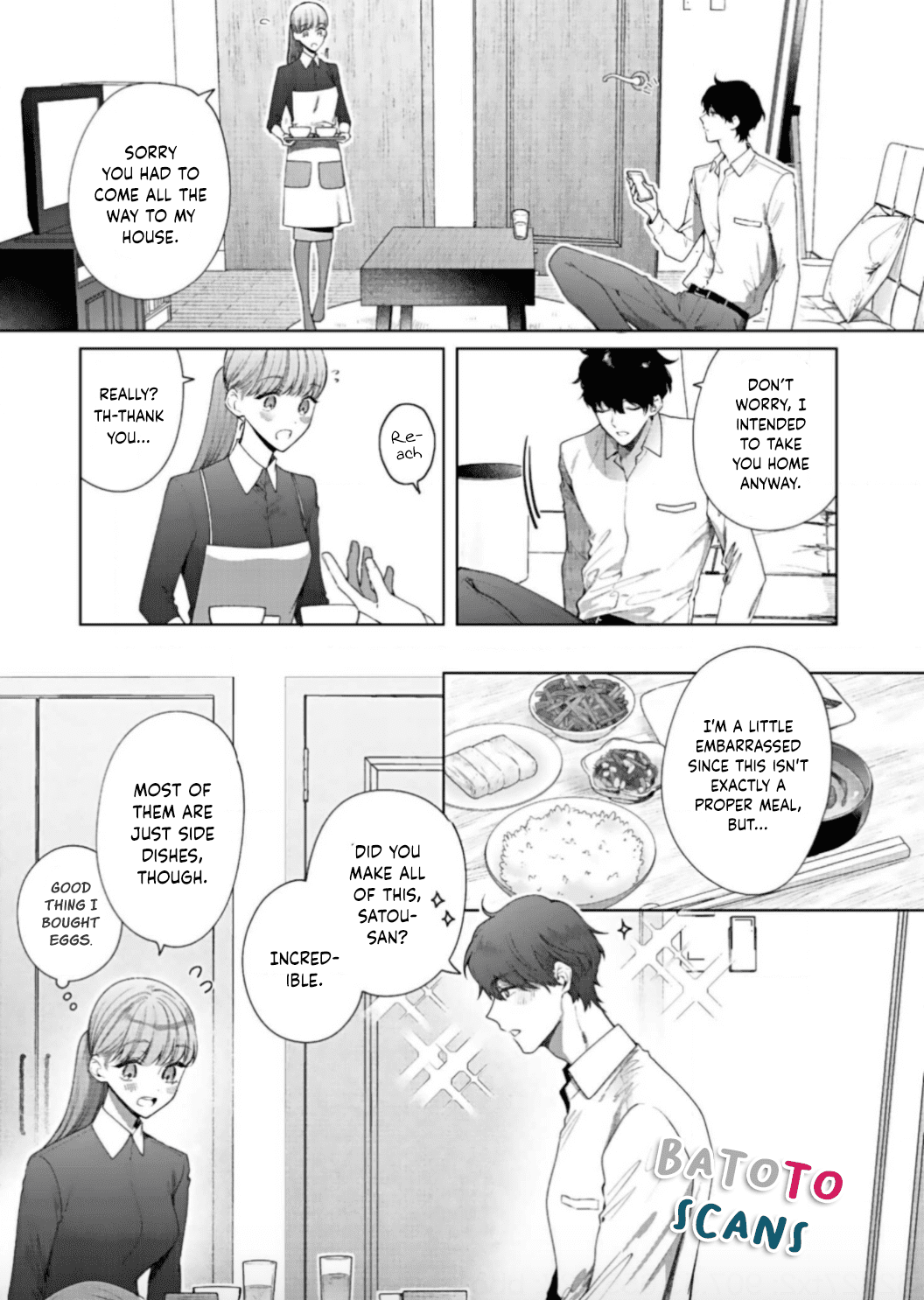 Kiss De Fusaide, Bare Naide. chapter 8 - page 14
