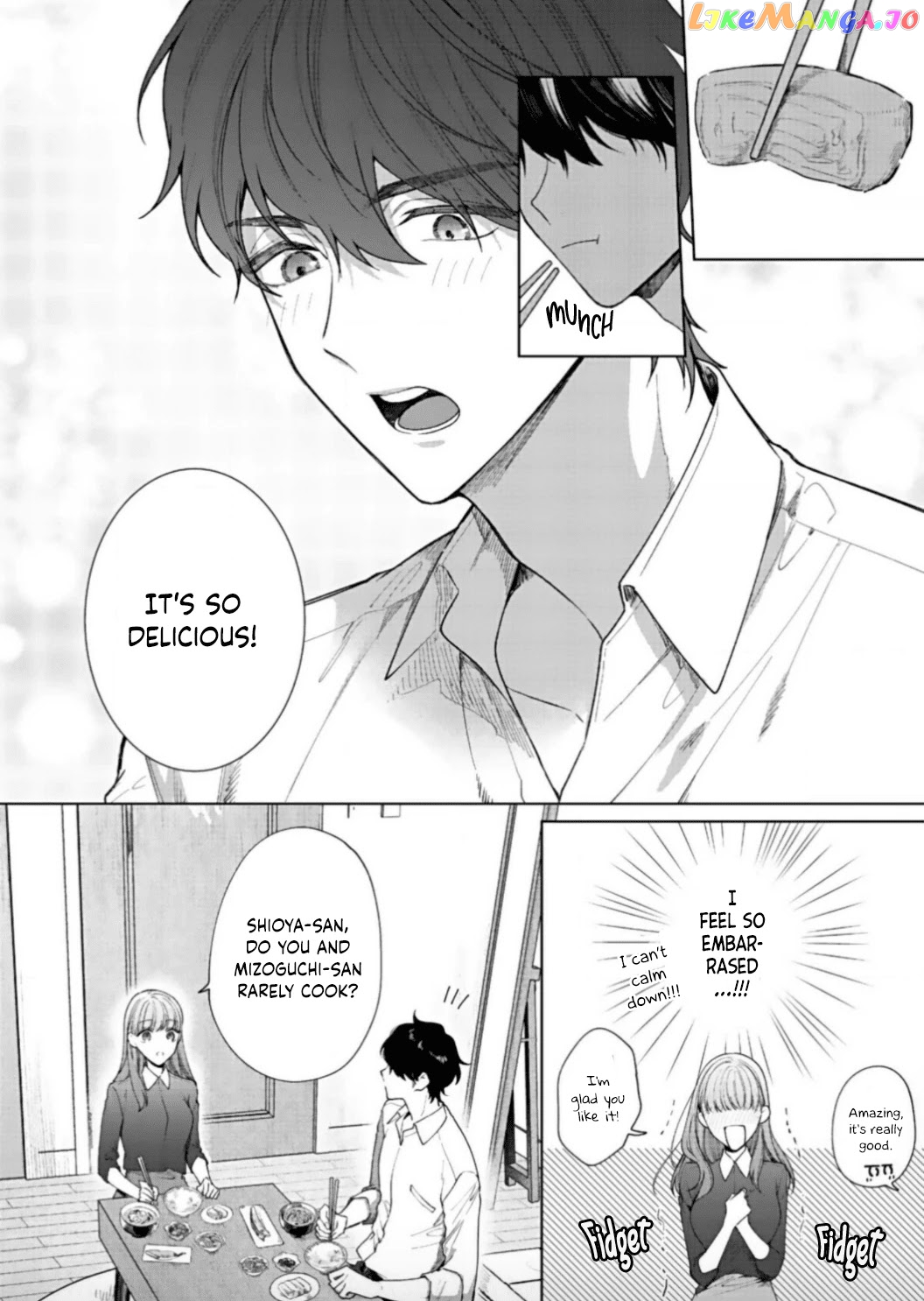 Kiss De Fusaide, Bare Naide. chapter 8 - page 15