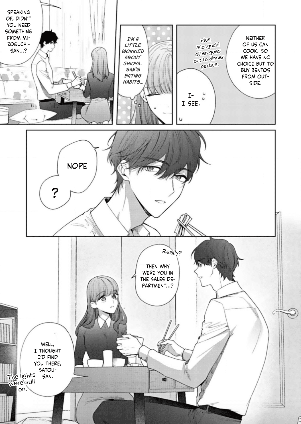 Kiss De Fusaide, Bare Naide. chapter 8 - page 16