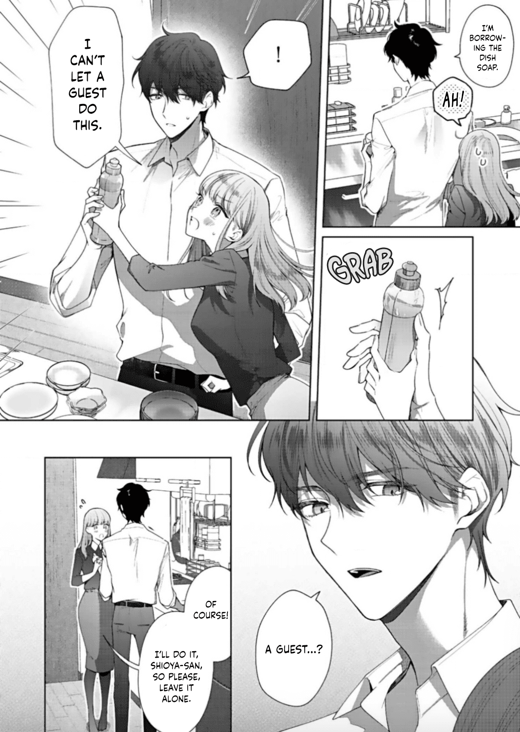Kiss De Fusaide, Bare Naide. chapter 8 - page 19