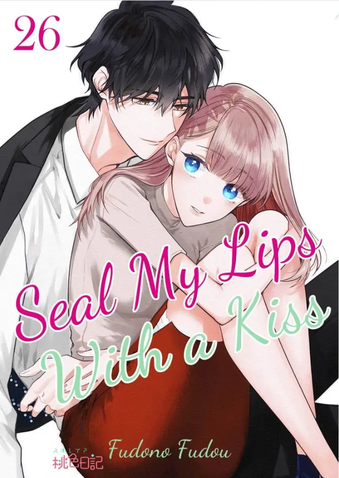 Kiss De Fusaide, Bare Naide. chapter 26 - page 1