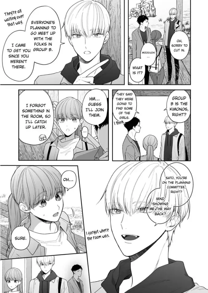 Kiss De Fusaide, Bare Naide. chapter 26 - page 10