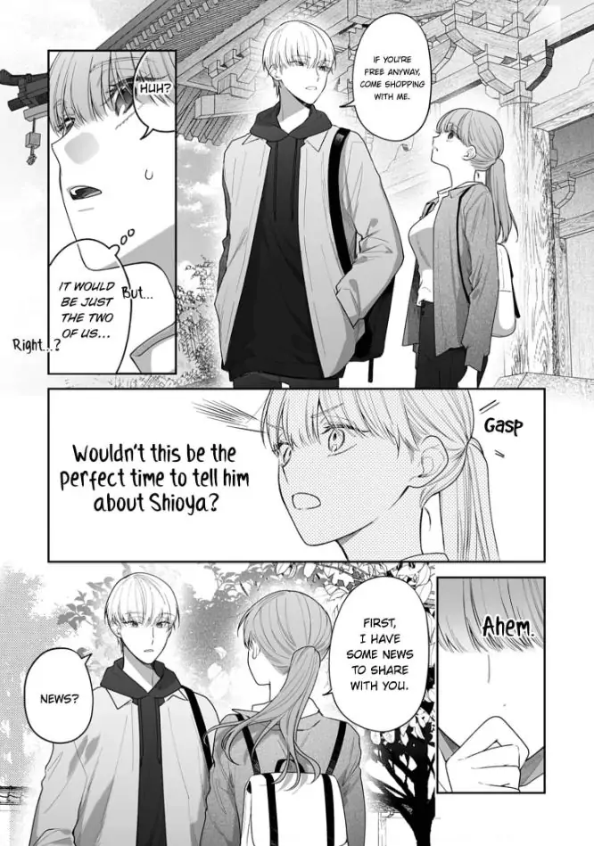 Kiss De Fusaide, Bare Naide. chapter 26 - page 14