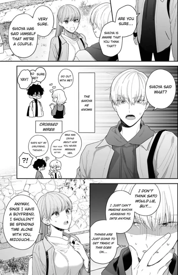 Kiss De Fusaide, Bare Naide. chapter 26 - page 16