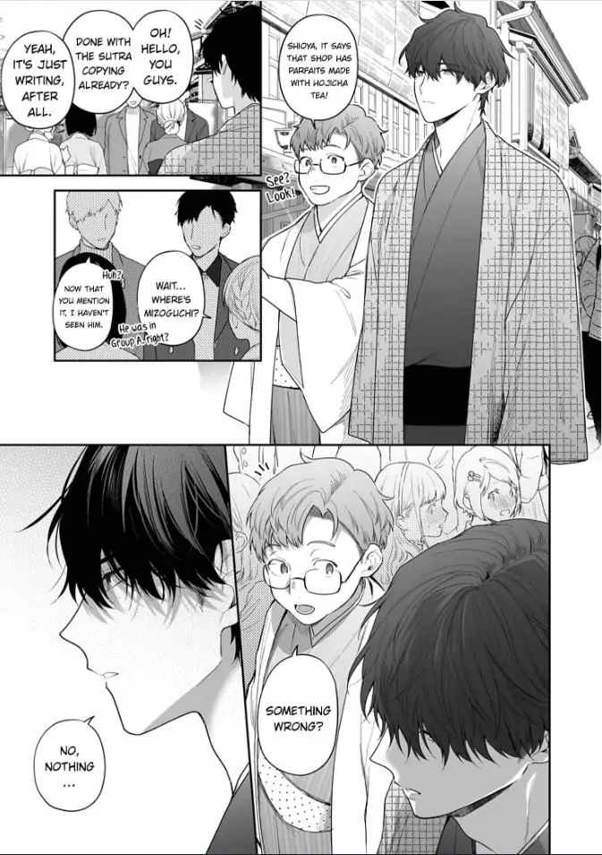 Kiss De Fusaide, Bare Naide. chapter 26 - page 18