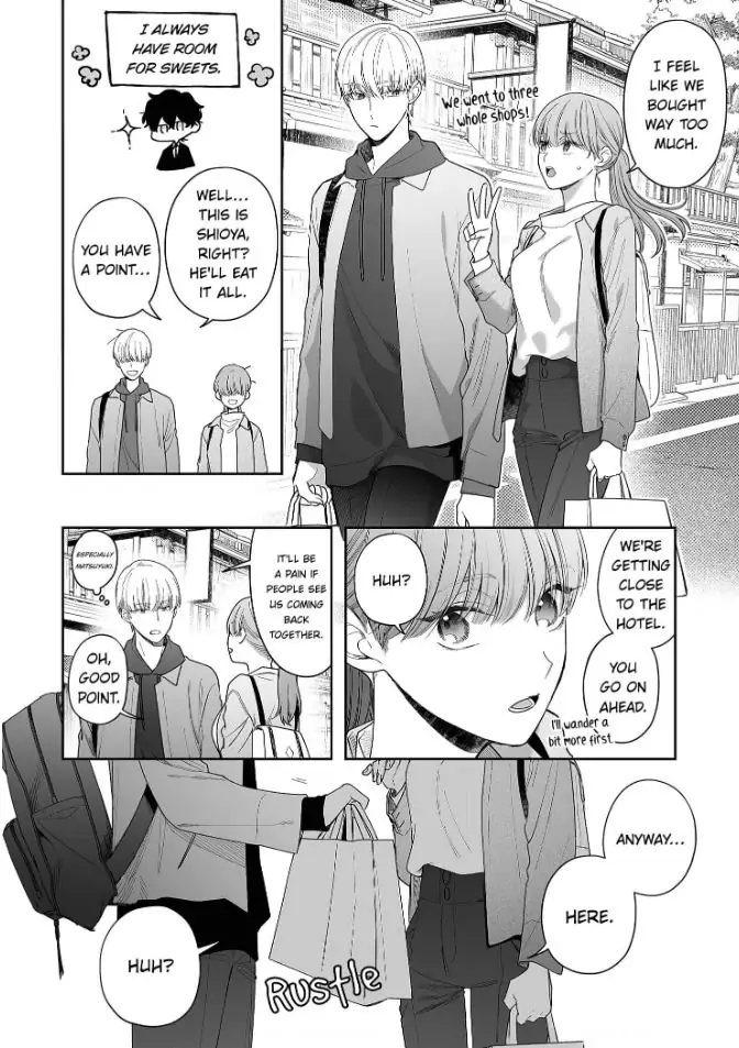 Kiss De Fusaide, Bare Naide. chapter 26 - page 19