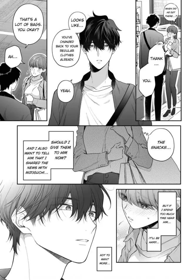 Kiss De Fusaide, Bare Naide. chapter 26 - page 22