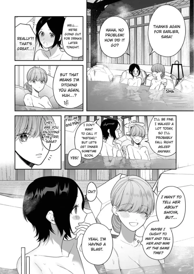 Kiss De Fusaide, Bare Naide. chapter 26 - page 27