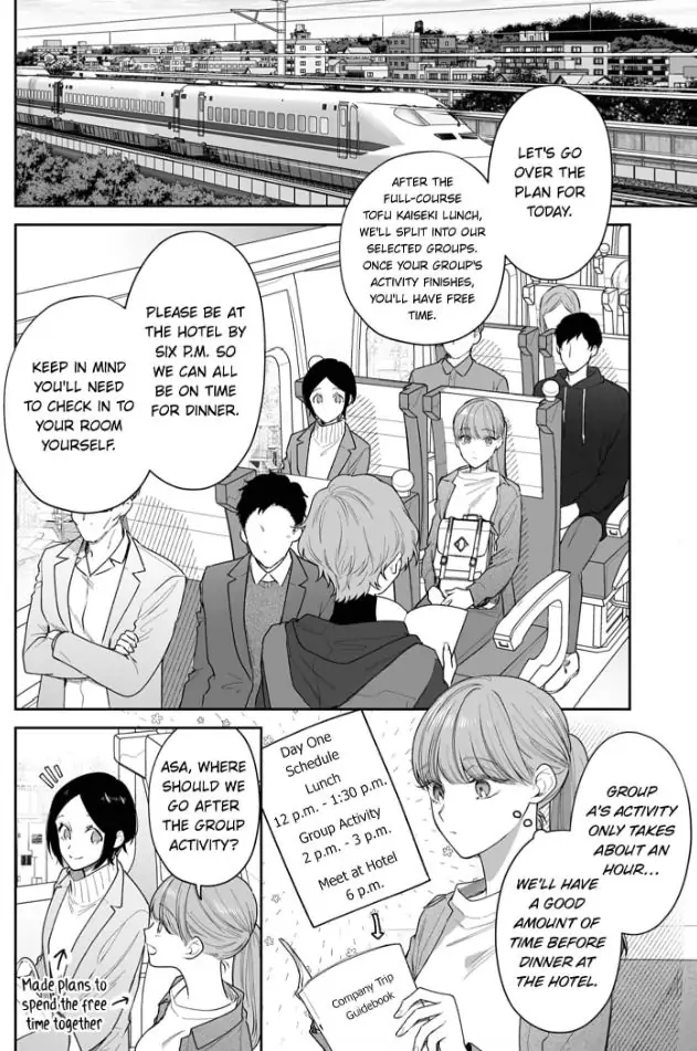 Kiss De Fusaide, Bare Naide. chapter 26 - page 3