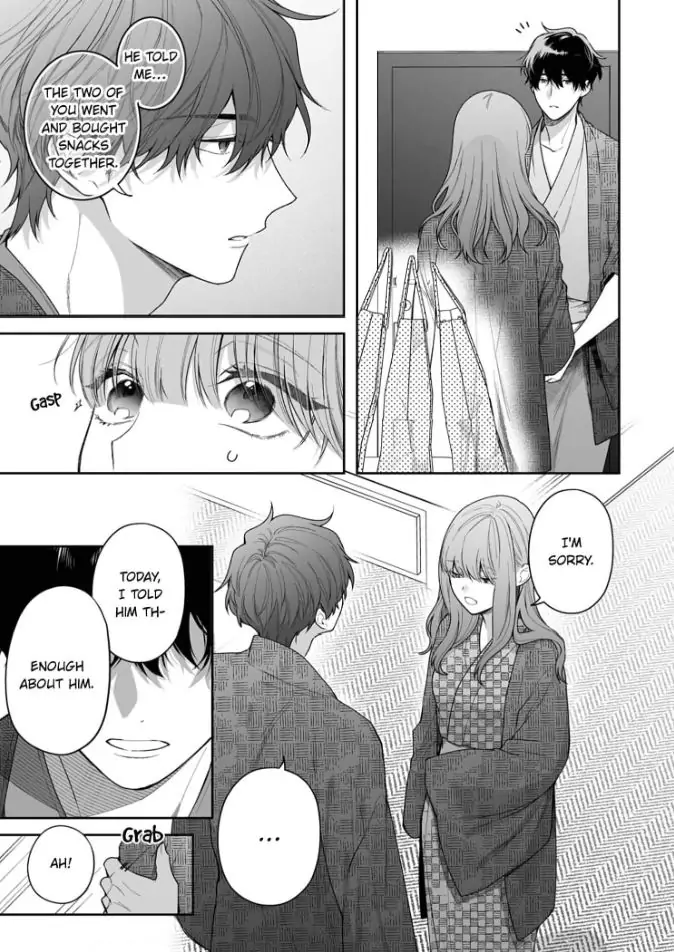 Kiss De Fusaide, Bare Naide. chapter 26 - page 30