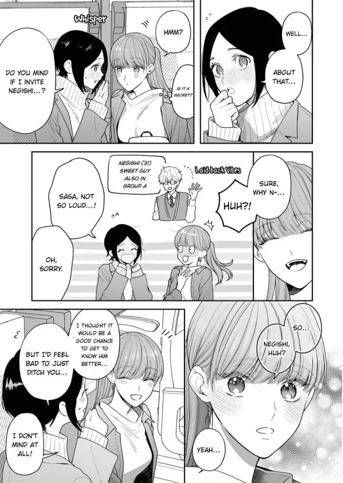 Kiss De Fusaide, Bare Naide. chapter 26 - page 4