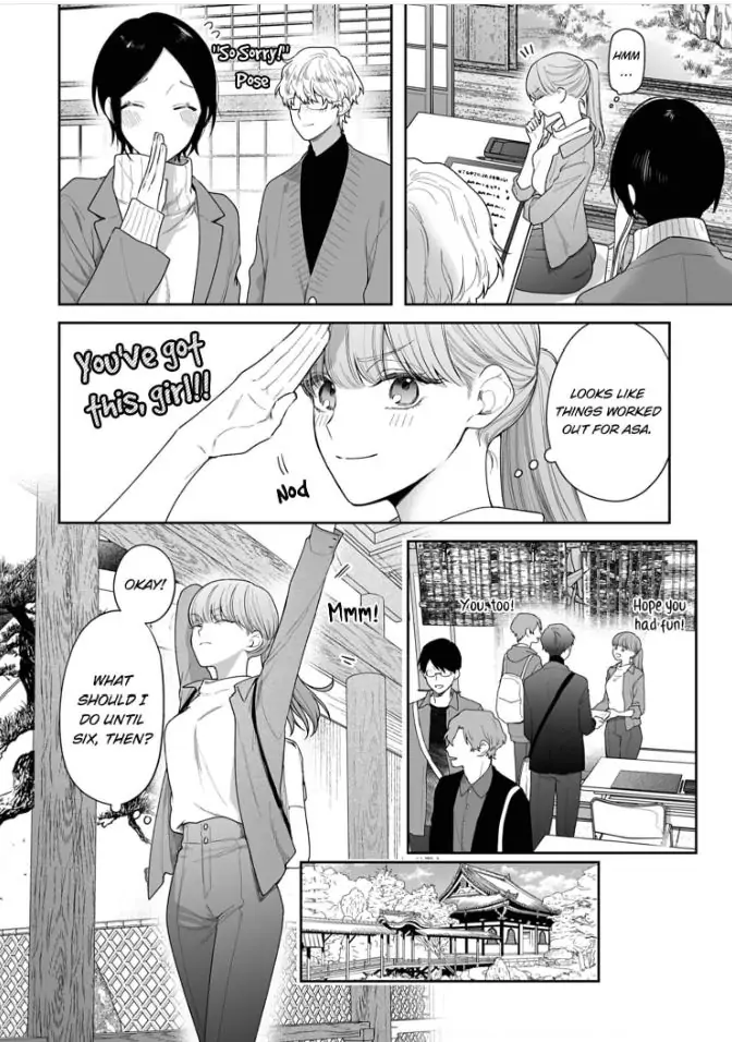 Kiss De Fusaide, Bare Naide. chapter 26 - page 7